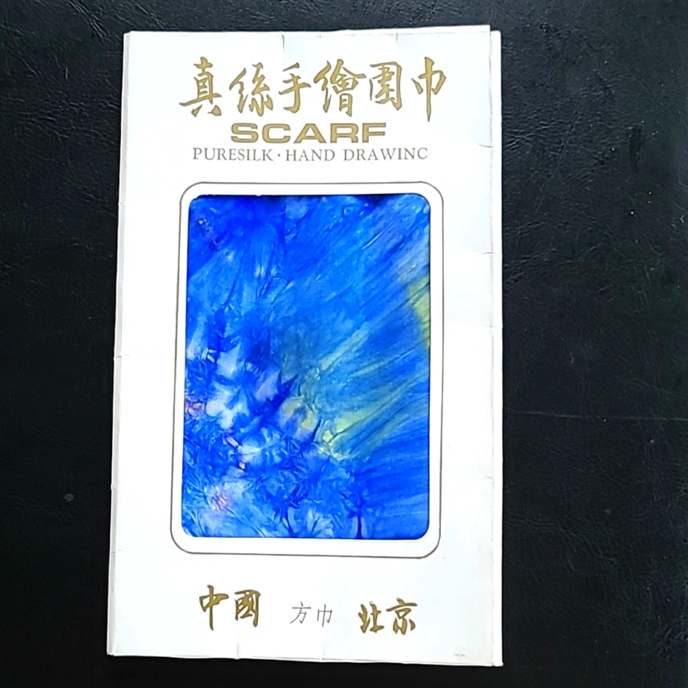 Beautiful Pure Silk Scarf